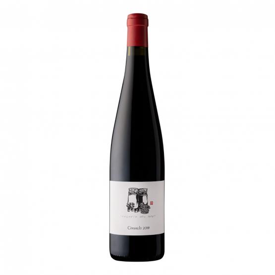 Sanqueta Del Papet 2019 Rouge Chez Plaisirs du vin Agen
